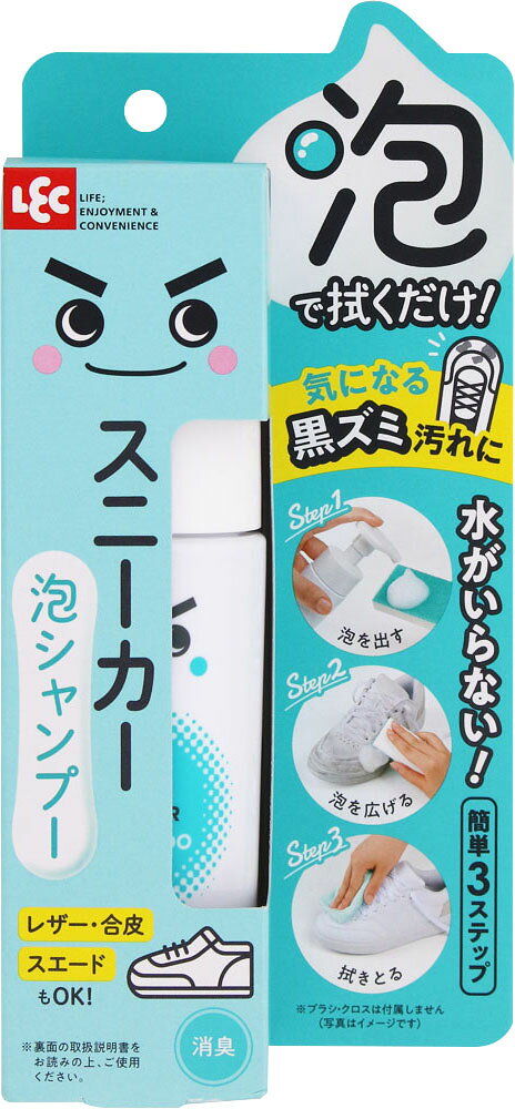 楽天市場】ナリス化粧品 ナリス クラリティア モイスチャーローション