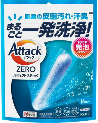 楽天市場】花王 アタックプロEX石けん ケース付 | 価格比較
