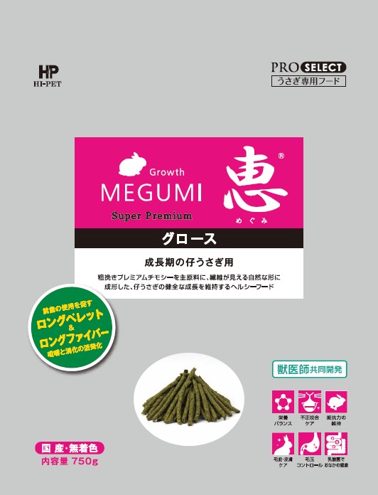 楽天市場】ハイペット プロセレクト 恵 シニア 830g | 価格比較 - 商品