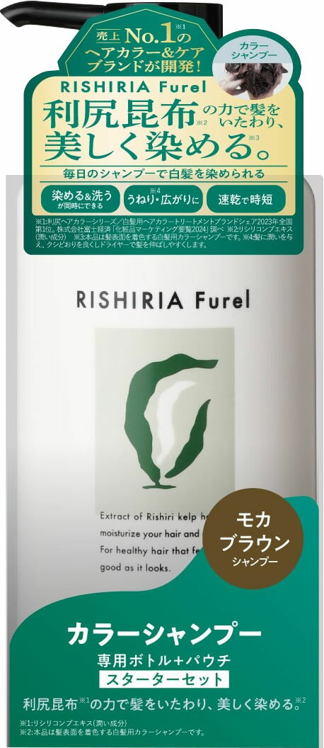 VR クロクリーム ダークブラウン 3個セット 71bM1s-L20L._UF894,1000_QL80_.jpg