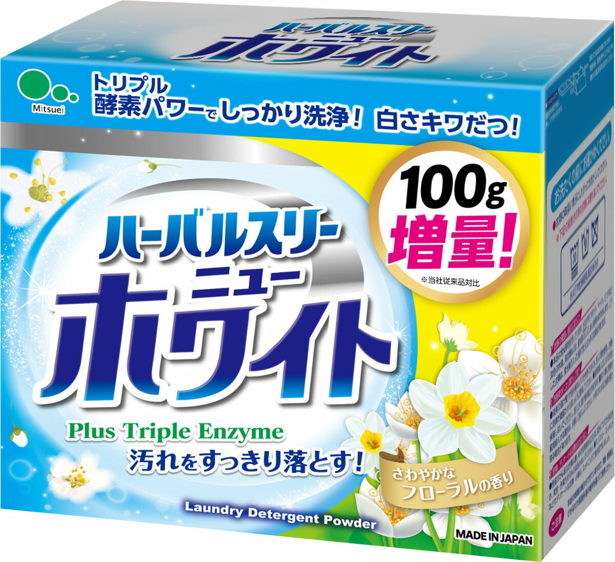 楽天市場】ライオン 消臭ブルーダイヤ 900g | 価格比較 - 商品価格ナビ