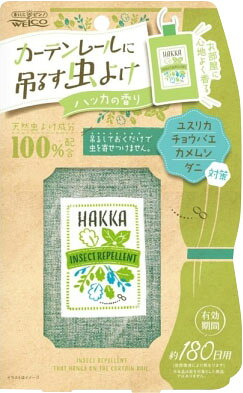 楽天市場】ヴァップス バグアソルトBUG-A-SALT 塩でハエを撃退する