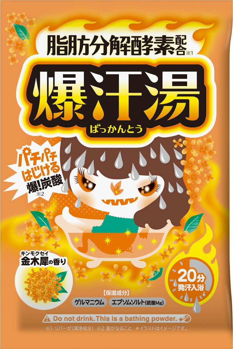 楽天市場】花王 ブローネ ルミエスト ヘアカラー 2B キャラメル