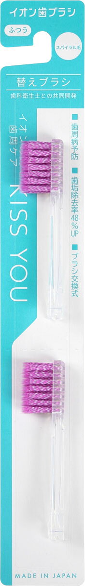 楽天市場】花王 ディープクリーン 指で使うハブラシ Mサイズ | 価格