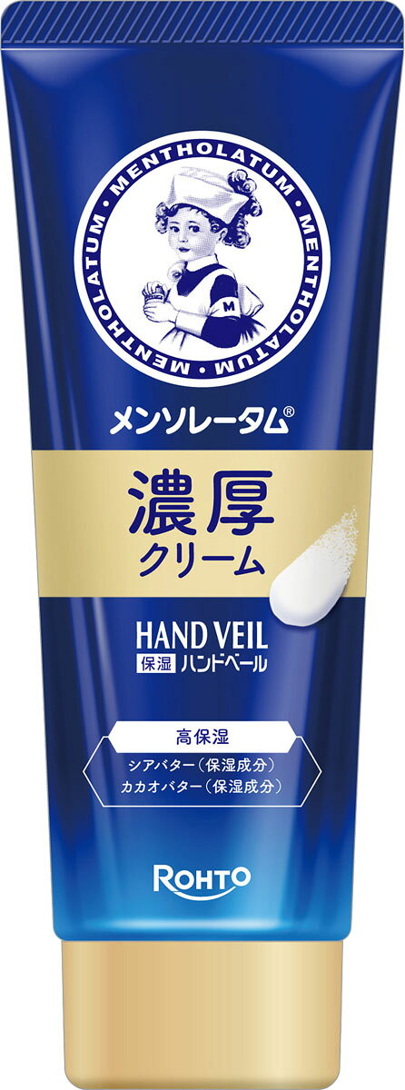 楽天市場】リベルタ アレナース ハンドウォーター大容量 380ml | 価格
