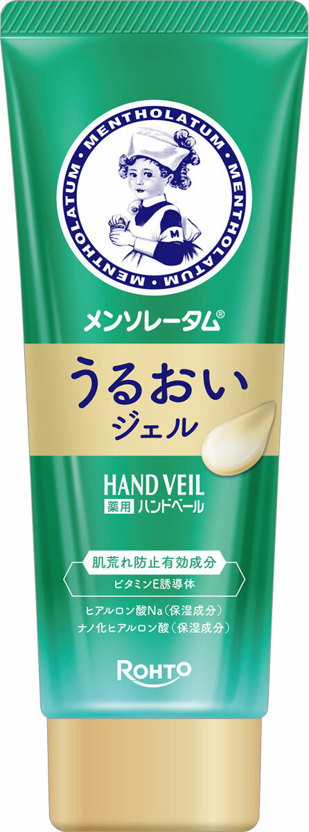 第一三共ヘルスケア　ロコベース　リペア　ハンドクリーム　30g 9個 楽天市場】第一三共ヘルスケア ロコベースリペア クリーム 30g | 価格