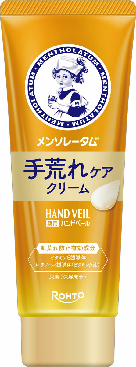 楽天市場】ロート製薬 メンソレータム ハンドベール 手荒れキメ整う