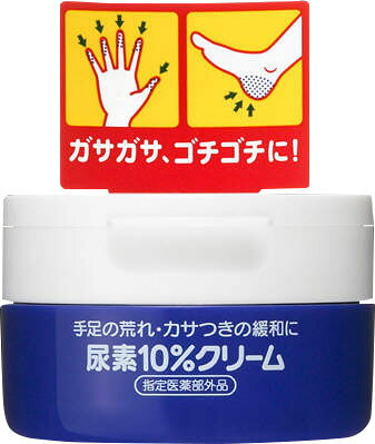 楽天市場】小林製薬 うるるテクト 消毒できるハンドミルク 50g | 価格