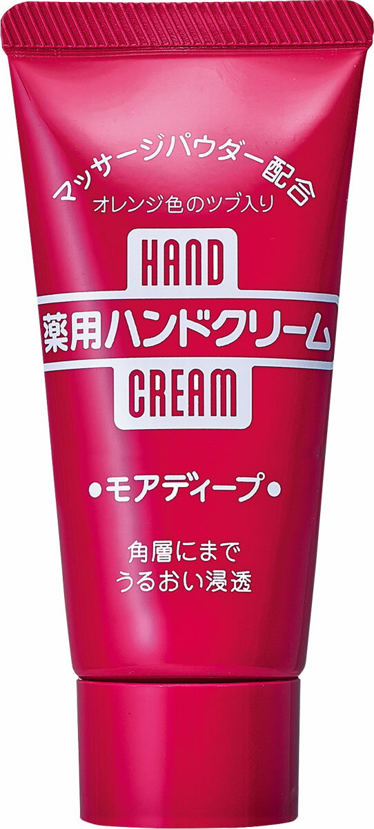 楽天市場】l'occitane ロクシタン ピンク フラワー ハンド クリーム