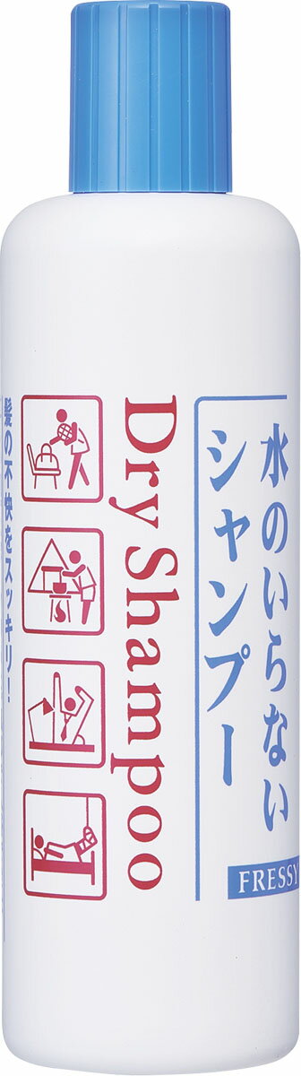 楽天市場】白十字 サルバ ドライシャンプー 無香料 200g | 価格比較