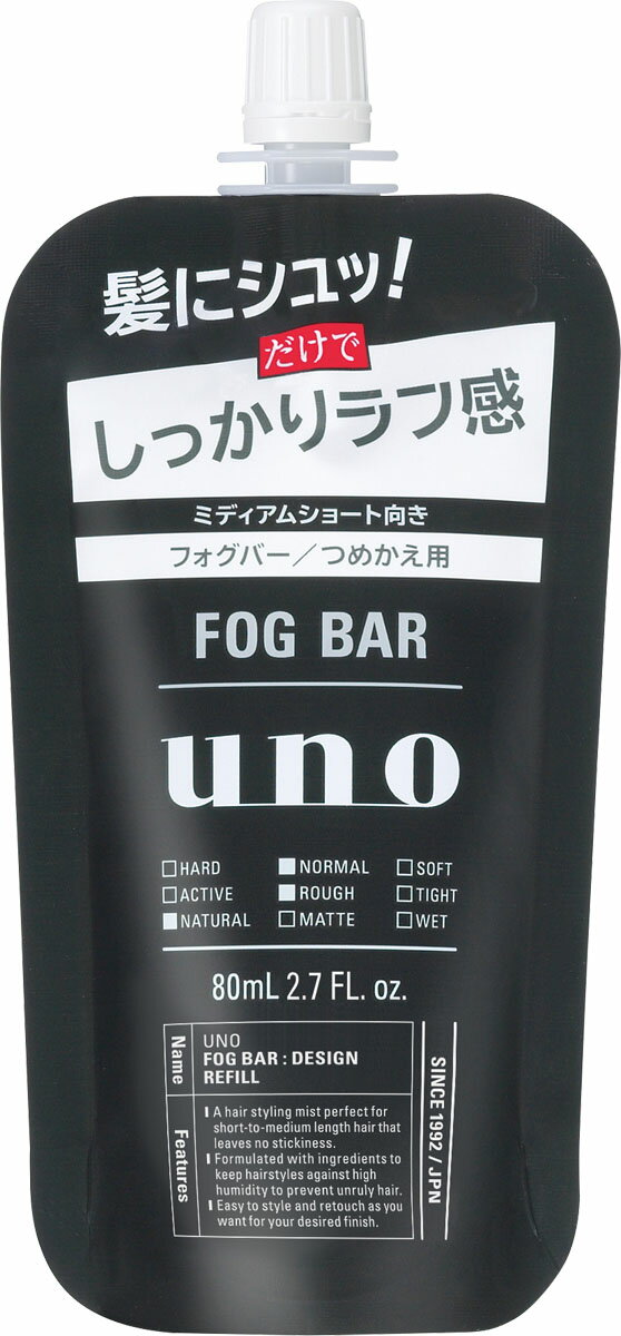 楽天市場】ミルボン ミルボン ニゼル ボールドメイククレイ SH(100g