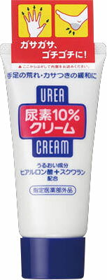 楽天市場】l'occitane ロクシタン ピンク フラワー ハンド クリーム