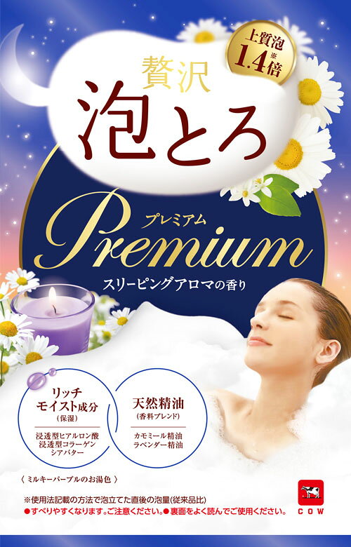 楽天市場】ファイテン ファイテン 薬用 ファイテンの湯 25g×30包