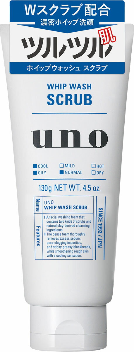 楽天市場】フェース FAITH ラメラベールEX ウォッシュ 245g | 価格比較