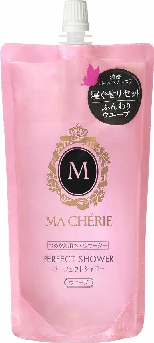 楽天市場】資生堂 QT CROSS(キューティクロス) トリートメントコートN