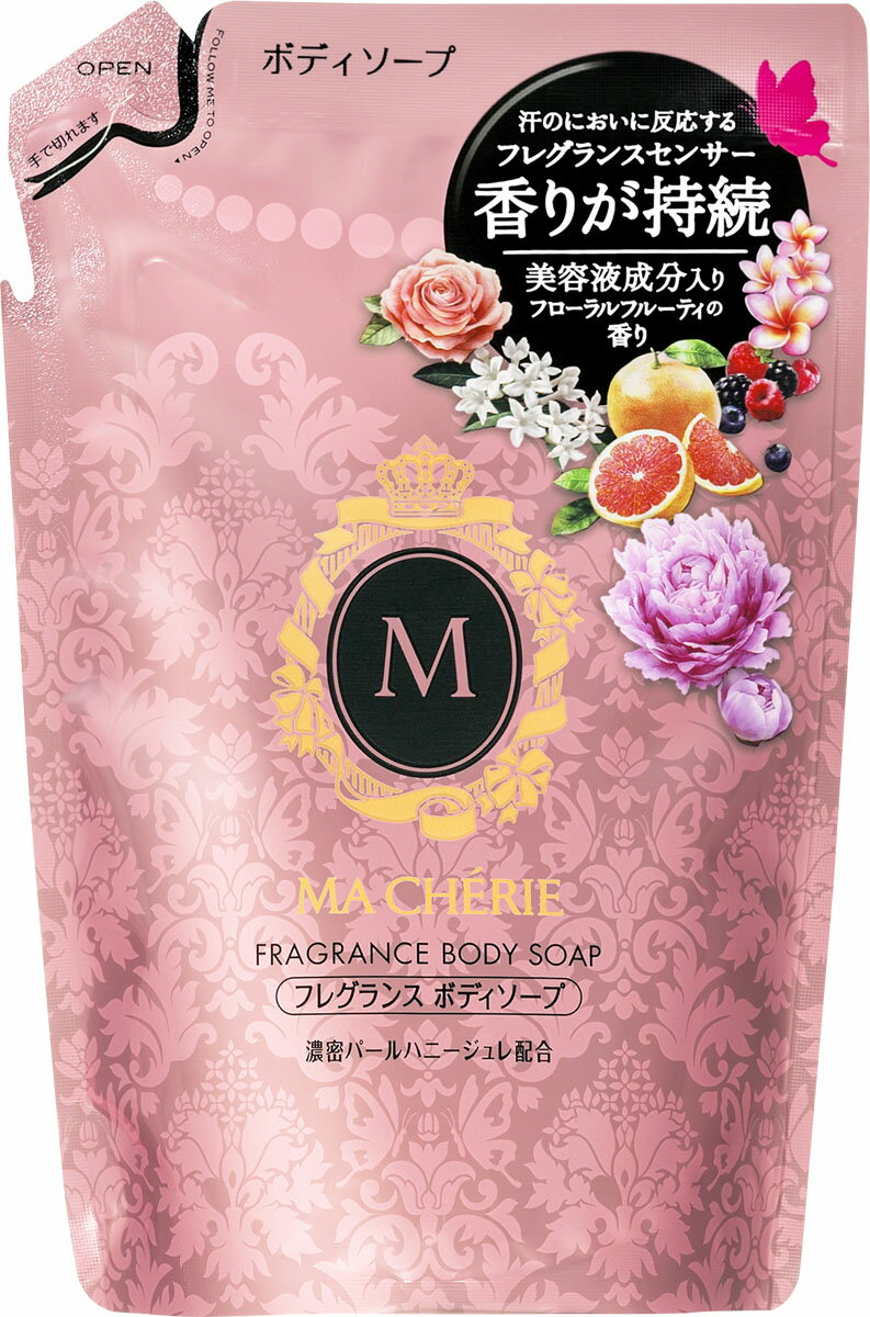 楽天市場】chanel シャネル チャンス オー タンドゥル シャワー ジェル