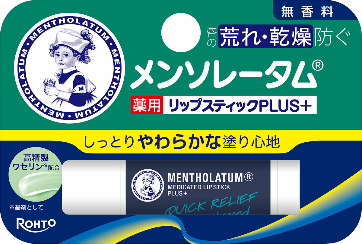 楽天市場】ロート製薬 ロート製薬 メンソレータムリップXD 4g | 価格