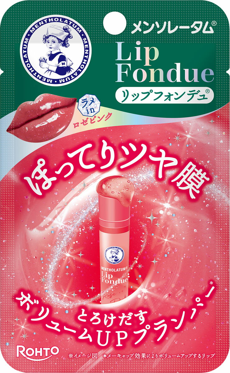 楽天市場】ロート製薬 オキシー 薬用パーフェクトモイストリップ 4.5g