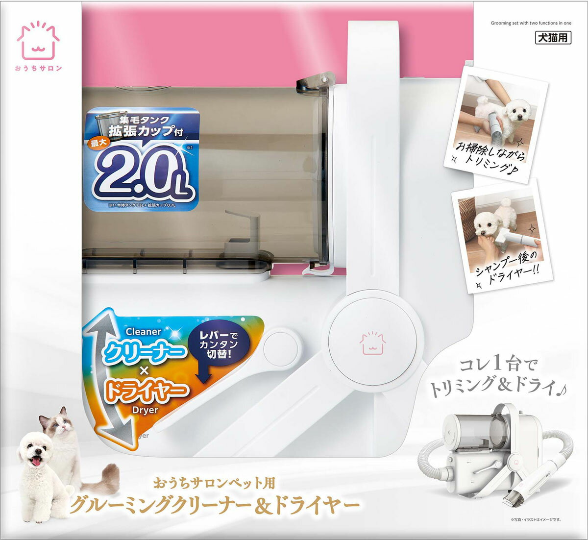 楽天市場】マルカン DA-489OS おうちサロンペット用パワフルドライヤー