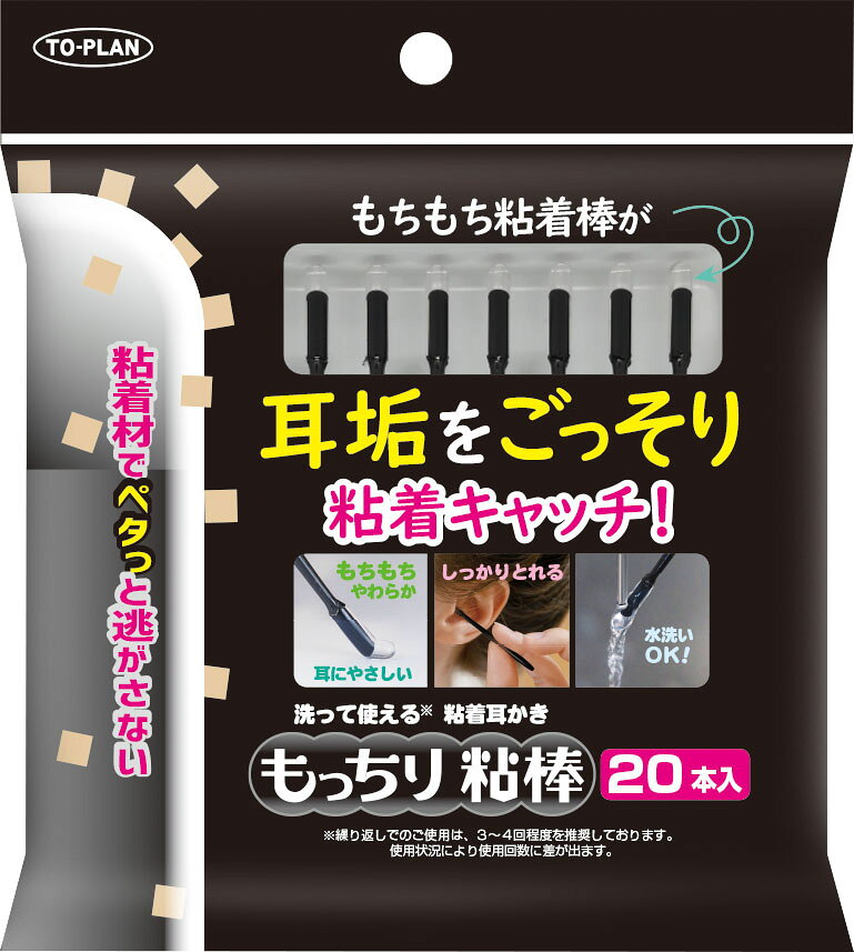 楽天市場】佐藤製薬 テノール液 30ml | 価格比較 - 商品価格ナビ