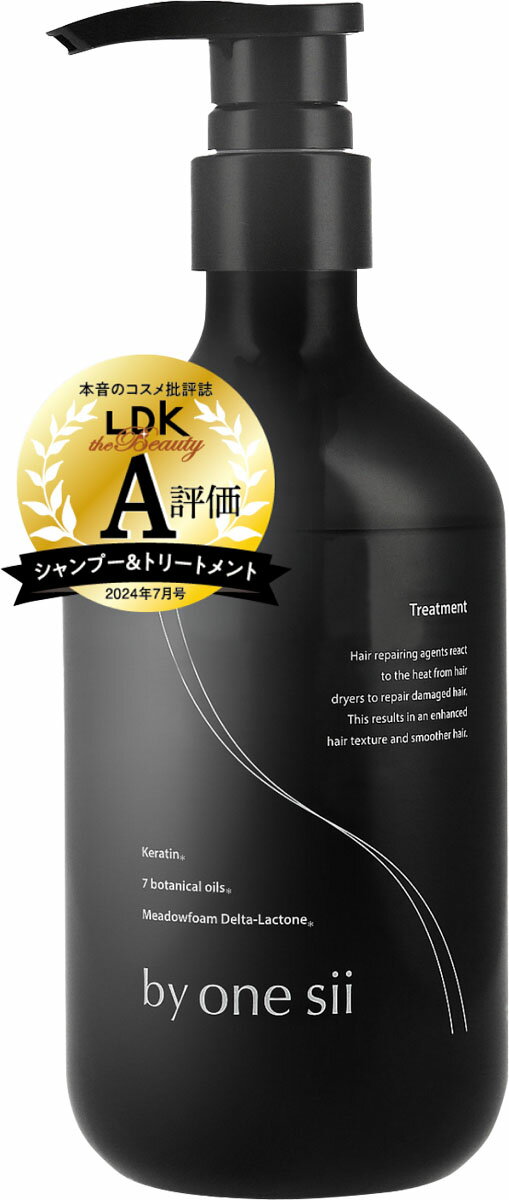 楽天市場】資生堂 資生堂プロフェッショナル サブリミックアデノ