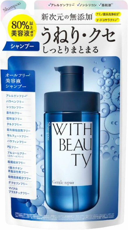 楽天市場】ハウステック ハウステック シャワー用軟水器 アクアソフト