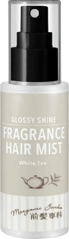 HAIRGRANCE ヘアパフューム 50ml 楽天市場】ヘアグランスジャパン ヘアグランス ヘアパフューム(50mL