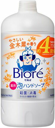 ビオレu 泡ハンドソープ 金木犀の香り つめかえ用 770ml