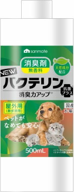 楽天市場】ジェックス GEX PURE PET AIR CLEANER | 価格比較 - 商品