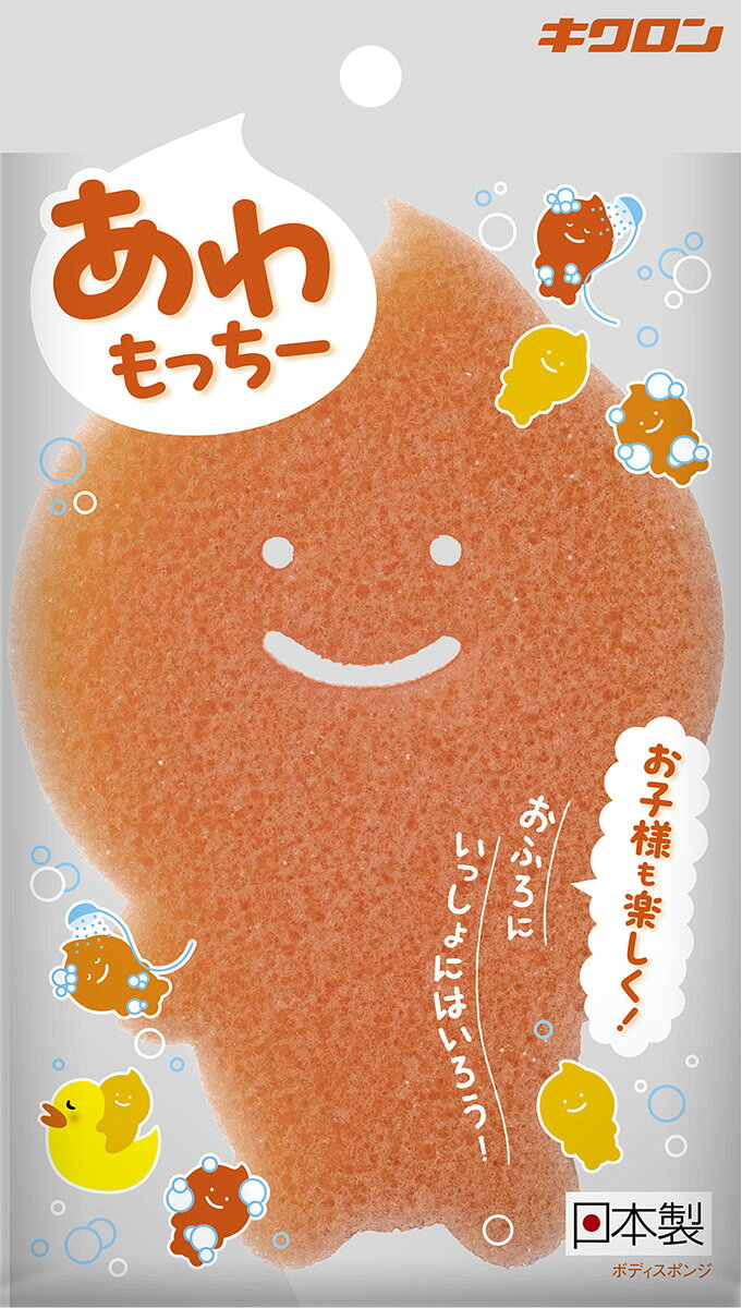 楽天市場】コジット 消しゴムタオル | 価格比較 - 商品価格ナビ