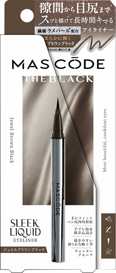 楽天市場】資生堂 28℃ ウォータープルーフアイライナー BK999 4g