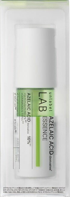 楽天市場】日本メナード化粧品 MENARD 薬用ラインズリセット 45ml