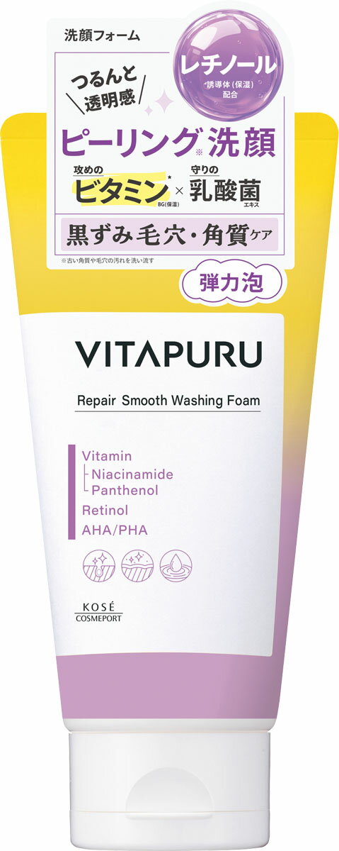 楽天市場】グラント・イーワンズ グラントイーワンズ ホルミーバブル