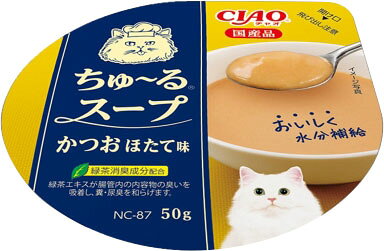 楽天市場】いなば食品 CIAO ちゅ～るごはんスープ とりささみ 120g