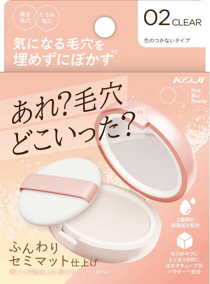 楽天市場】アルビオン アルビオン エクシア ベアヴィジョン