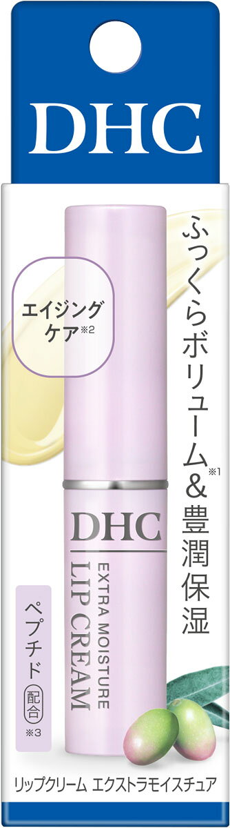 楽天市場】ディーエイチシー DHC 薬用リップクリーム ビタミンオレンジ
