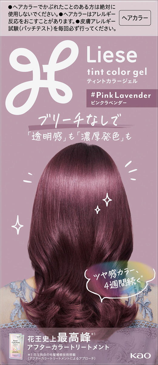 楽天市場】ebs. マカロンパレット ミラクルチェンジヘアカラー サクラ