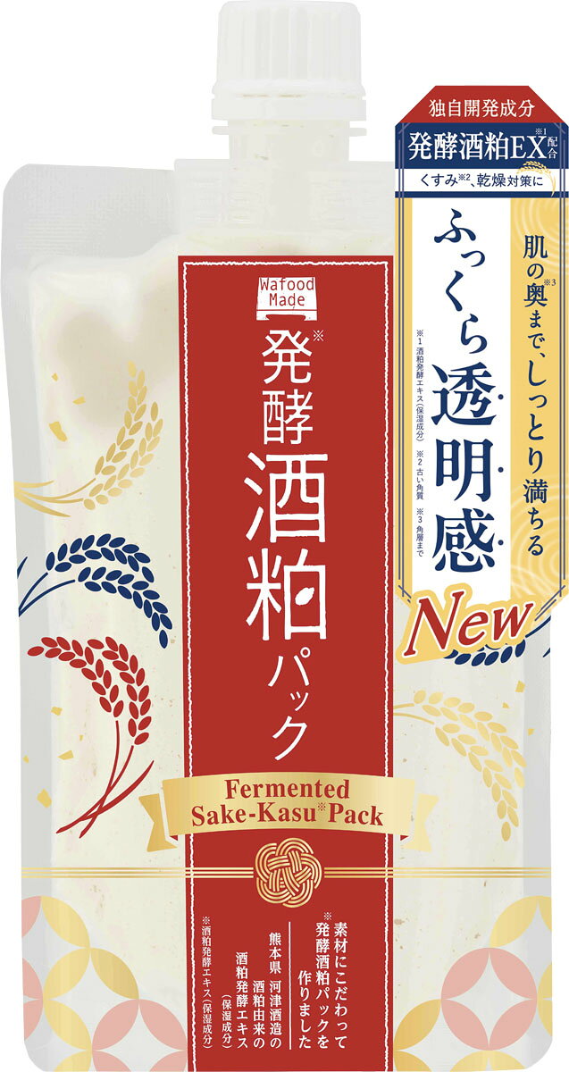 楽天市場】小林製薬 しっとり美肌マスク就寝用 ゆったりMLサイズ 3枚
