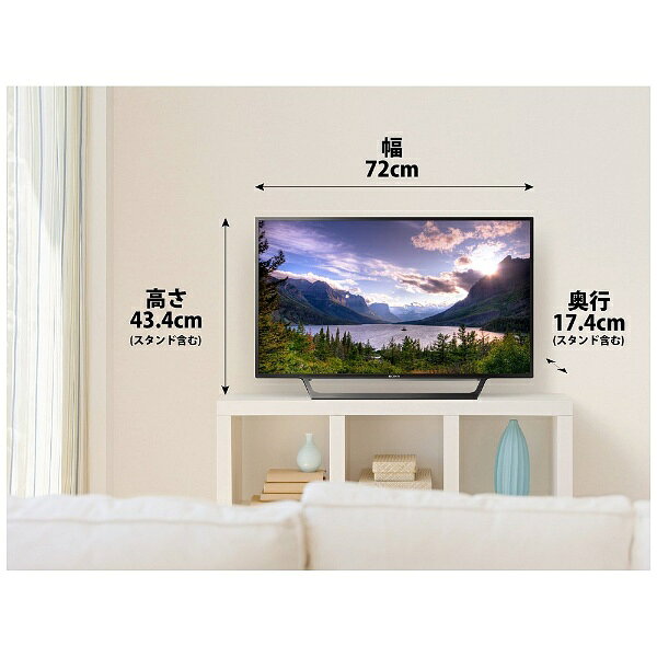 楽天市場】ソニーグループ SONY BRAVIA フルハイビジョン液晶テレビ