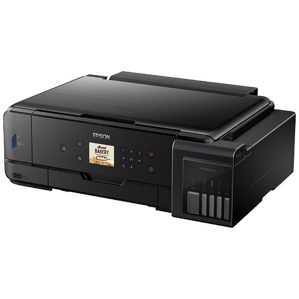 楽天市場】エプソン販売 EPSON エコタンク搭載モデル EW-M970A3T