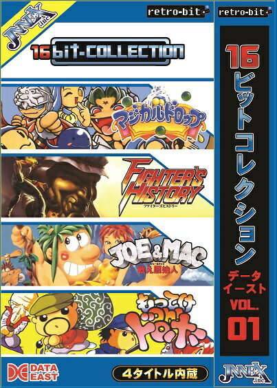 楽天市場】全日本プロレス2 3．4武道館 スーパーファミコン