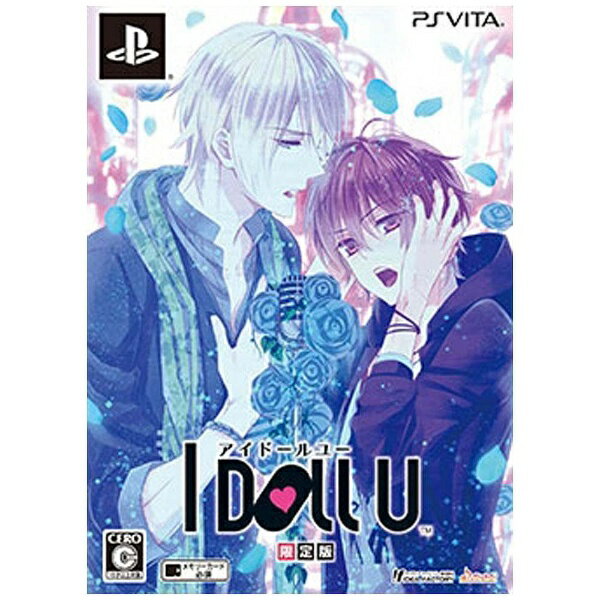 ラブリケーション 1＆2 Vita Amazon.com: Lovely x Cation 1&2 - Limited Edition [PS Vita