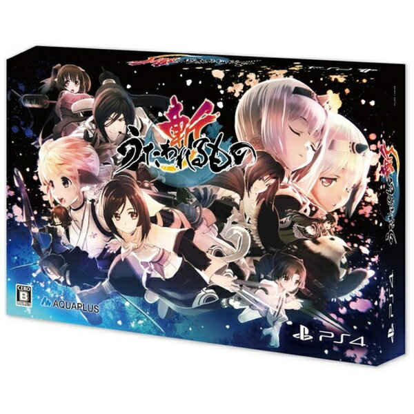 PS4 ボクと彼女の研修日誌　プレミアムエディション ボクと彼女（女医）の診察日誌 プレミアムエディション 【PS4