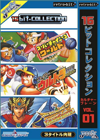 楽天市場】全日本プロレス2 3．4武道館 スーパーファミコン