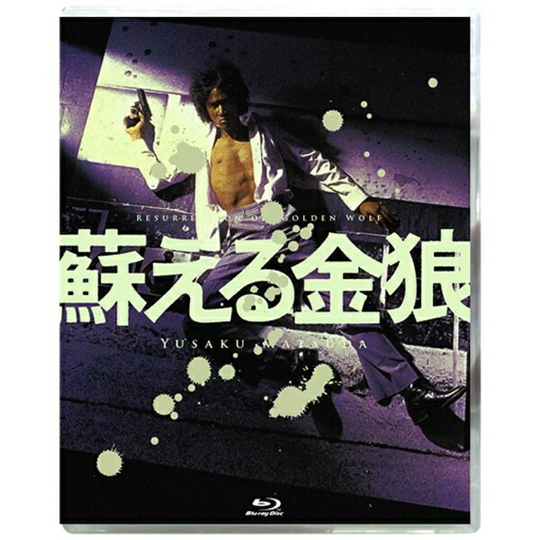 楽天市場】KADOKAWA 蘇える金狼 4Kデジタル修復 Ultra HD Blu-ray【HDR