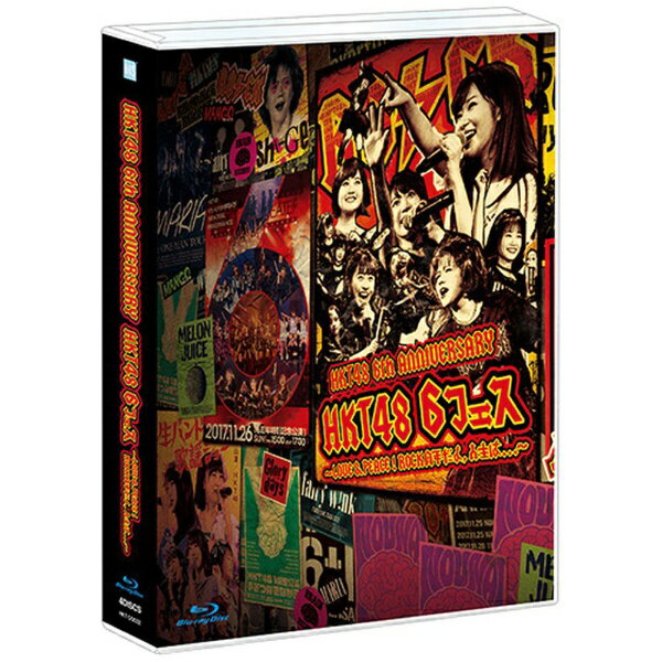 HKT48 ライブDVD 15点セット 81wB3hVx2+L._UF350,350_QL50_.jpg