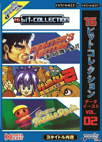 全日本プロレス2 3・4武道館/セーラームーン /ファイアーエムブレム　送料無料 直営店に限定 全日本プロレス2 3・4武道館/セーラームーン