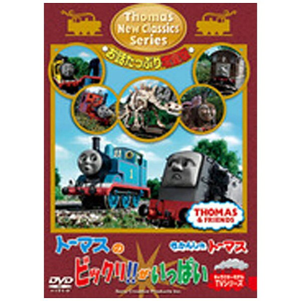 楽天市場】ウォルト・ディズニー・ジャパン ドナルドダック