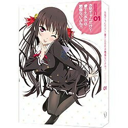 楽天市場】キングレコード お兄ちゃんのことなんかぜんぜん好き