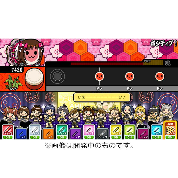 ＰＳＶ　アイドルマスター　マストソングス　青盤　【ＰＳ　Ｖｉｔａ】